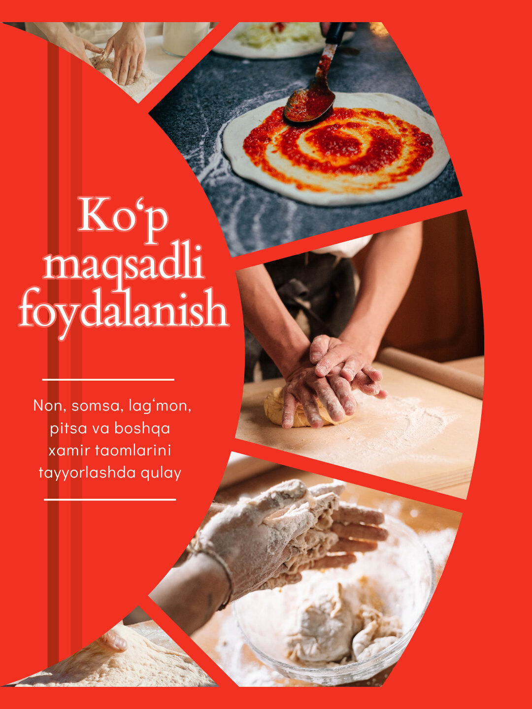 Скалка Savdo Belgisi "Для теста", дерево, гладкая поверхность 40