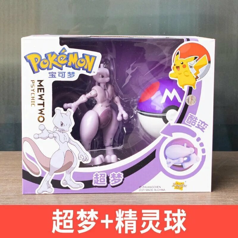 Покемон - Pokemon трансформер в покеболе фигурка Пикачу Бластуаз