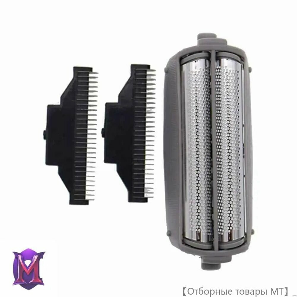 1 компл. Сменная бритвенная сетка для Panasonic WES9833P WES9839 ES-RW30 ES4001 ES4012 ES722 ES723 ES4826 ES4035 ES4036 ES9859
