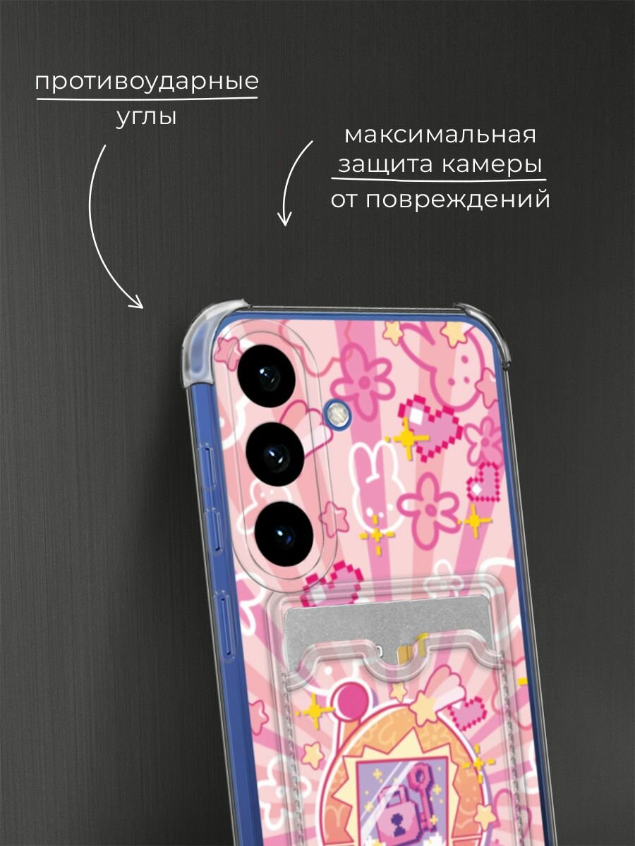 Чехол на Samsung S26 (Самсунг S26) с картой и принтом Pink tamagotchi — фото 1