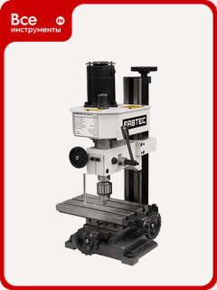 Изображение товара Настольный фрезерный станок FABTEC Mini Mill X1 54348 для металла с точной подачей шпинделя и двухскоростным управлением