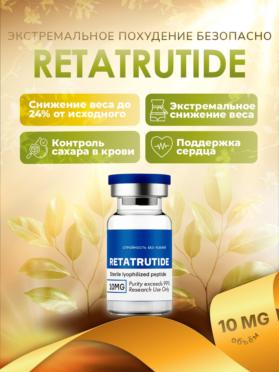 compound semaglutide hers Hims & Hers Semaglutide: Is It Really Affordable?