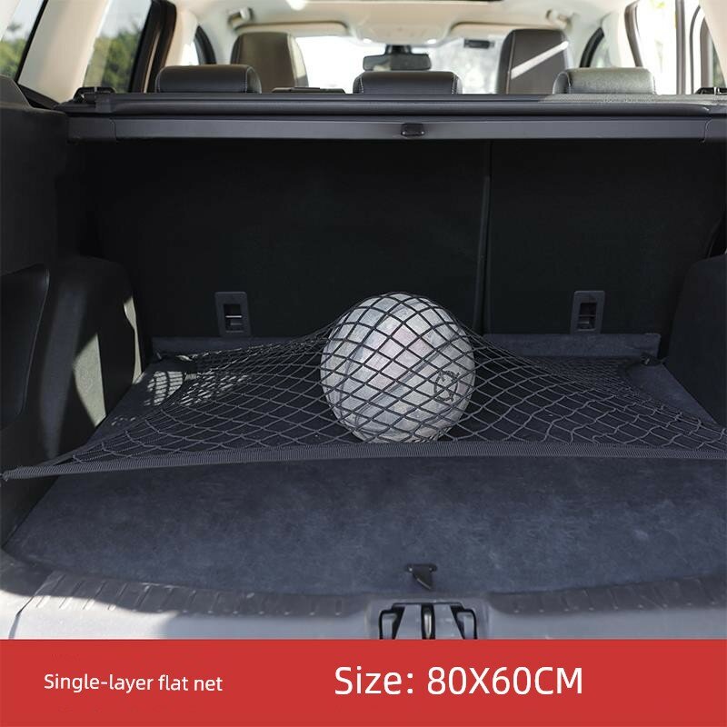 Эластичная сетка для багажника Audi, однорядная, размеры 80x60 см, надежная фиксация багажа и груза в багажном отсеке
