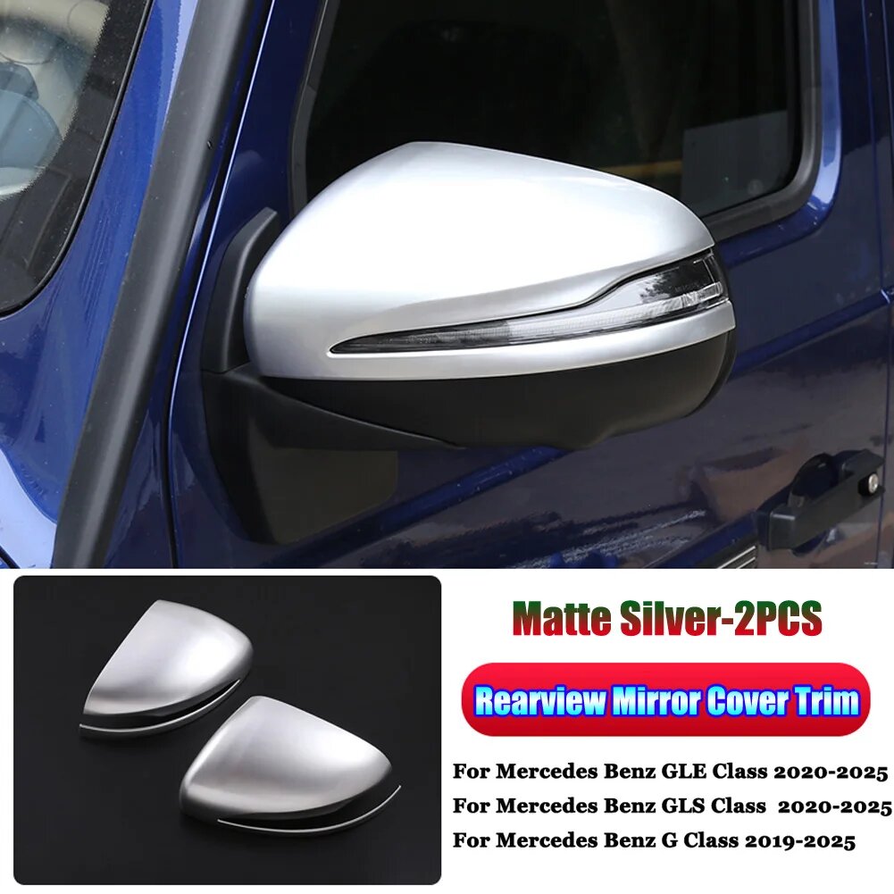 Накладки на зеркала заднего вида Matte Silver для Mercedes GLE GLS G Class