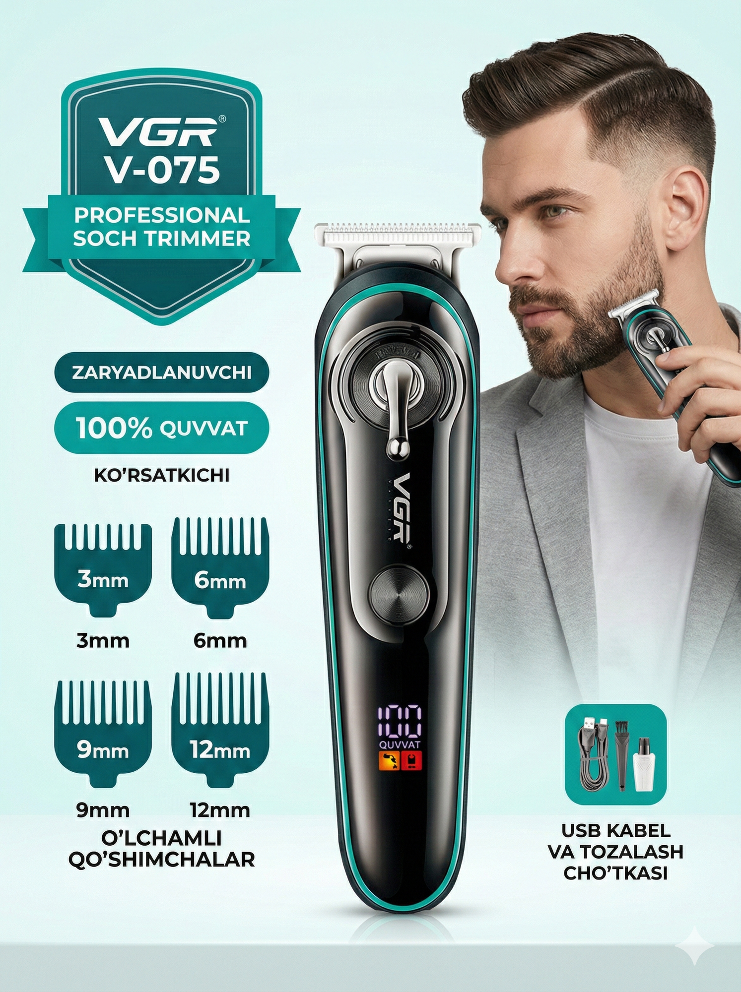 Professional simsiz soch va soqol olish kesish mashinkasi trimmer VGR V-075 , нержавеющая сталь