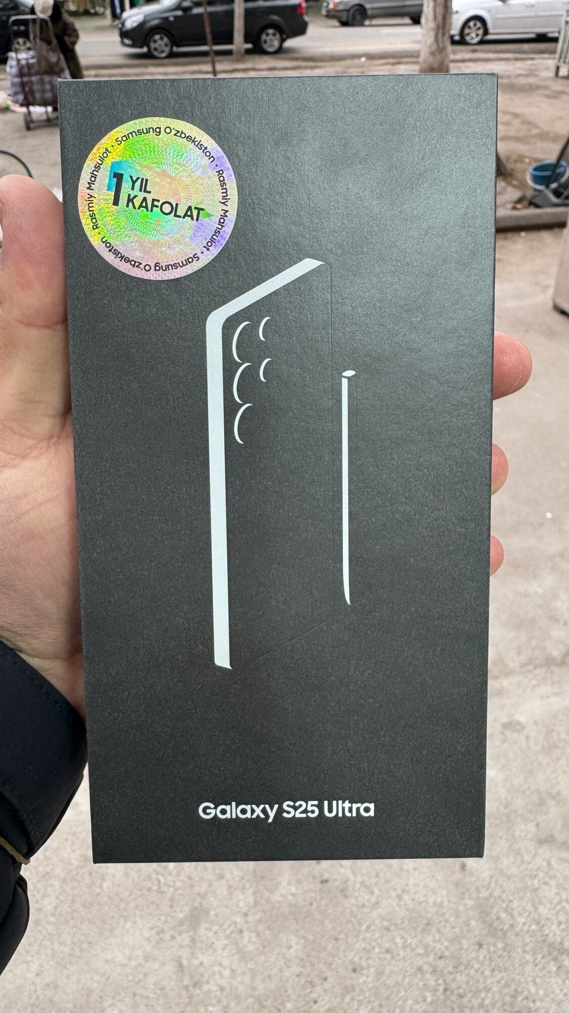 Смартфон Samsung Galaxy S25 Ultra 5G 12/256 ГБ