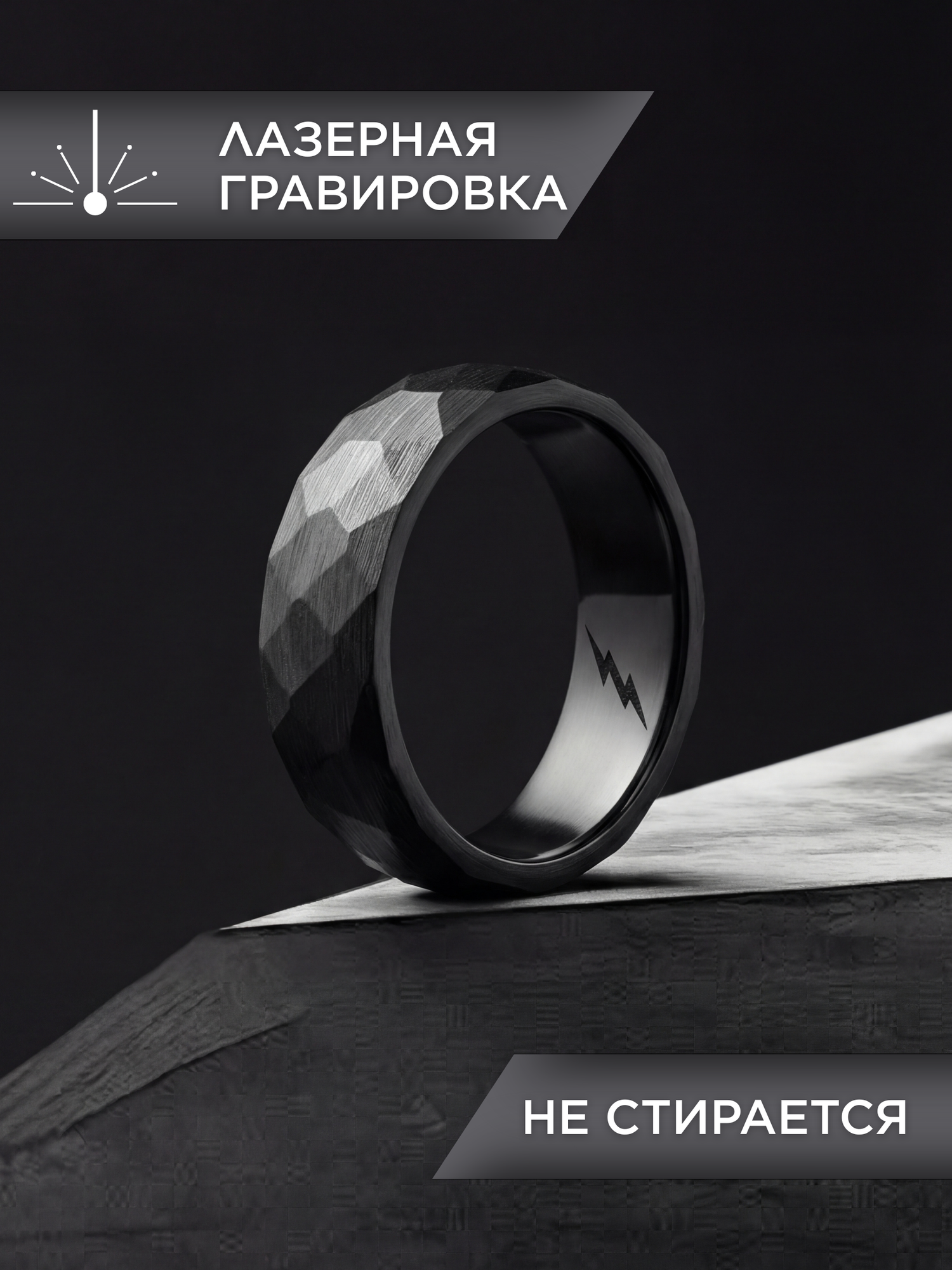 Кольцо Noima, керамика, размер 20, ширина 6 мм, черный матовый — фото 1