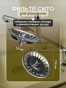 Основная фотография от вендора