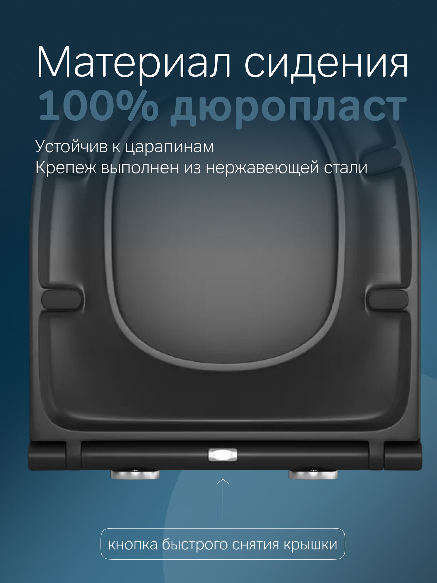 Cиденье для подвесного унитаза AM.PM Gem, микролифт, черное матовое — фото 1