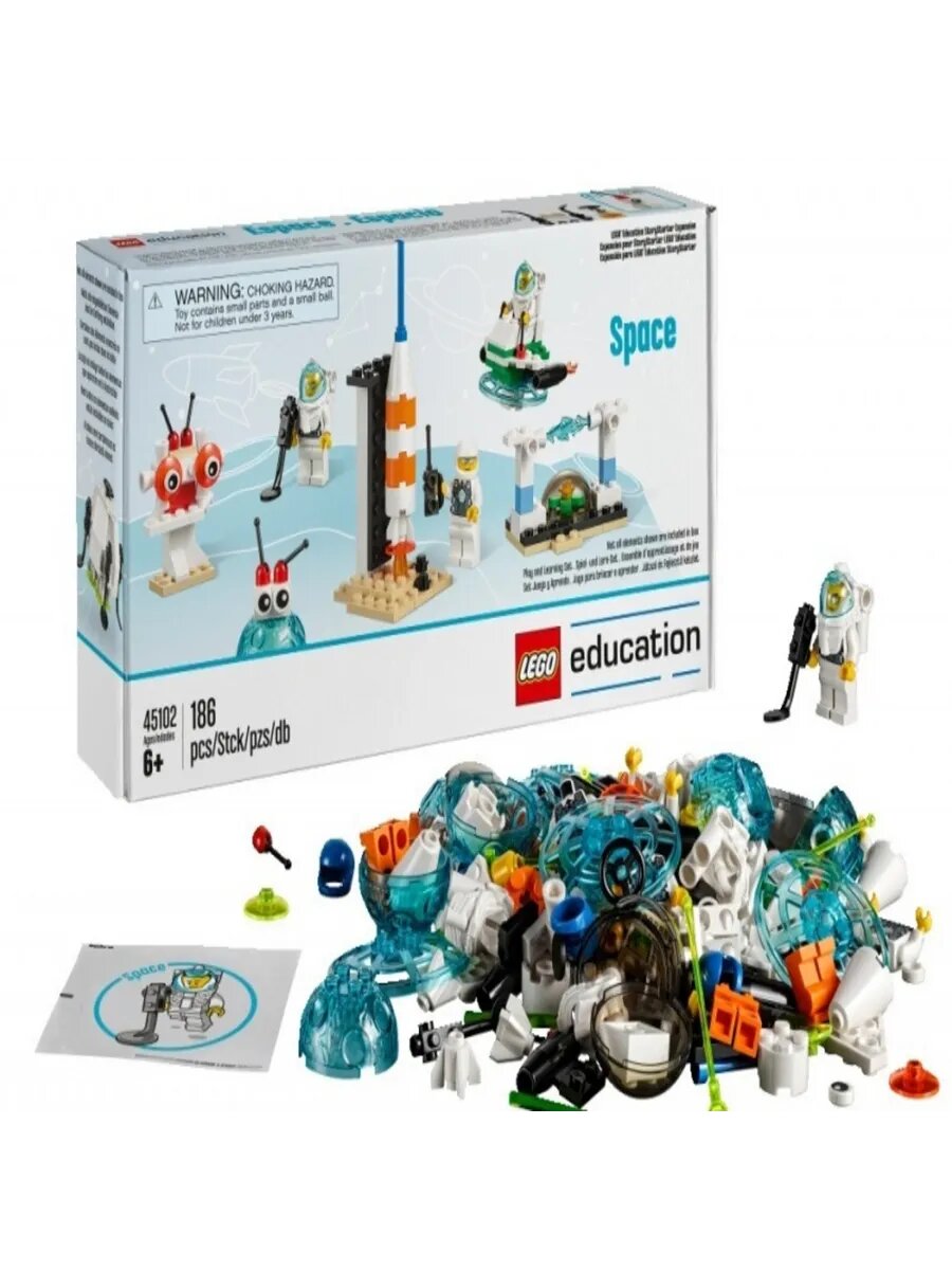 Lego 45102 "Развитие речи 2.0. Космос" и учебные материалы