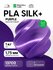 Пластик PLA Silk+ Bambu Lab для 3D-принтера, филамент 1.75 мм, Purple, с катушко...