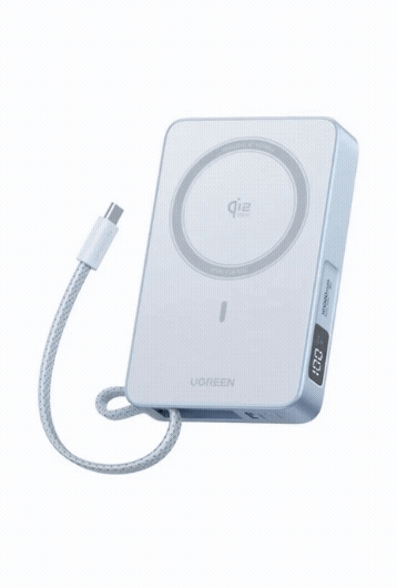 Павербанк UGREEN PB773 (65958B) магнитный 25W -10000mAh - Qi2.2