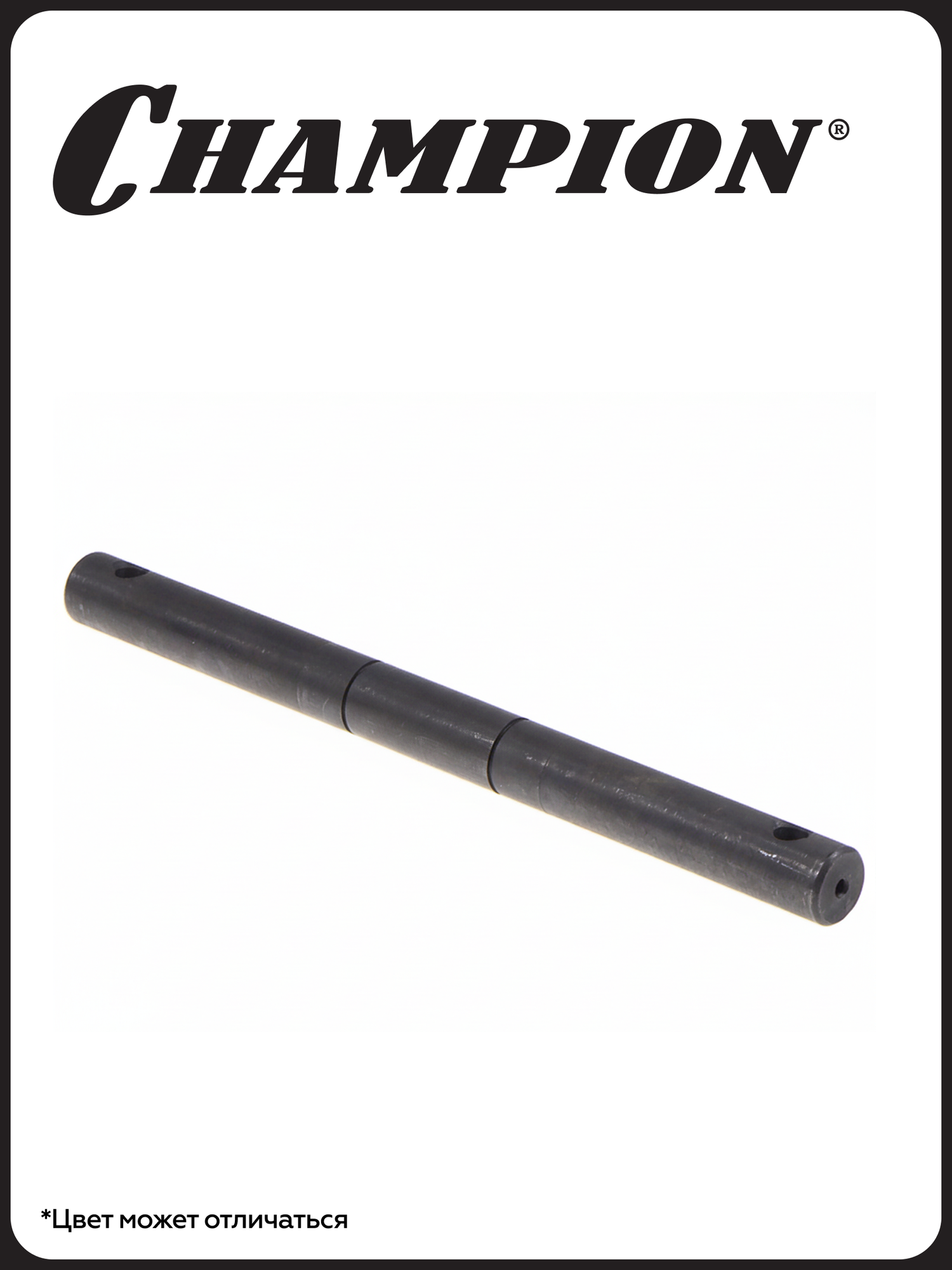 Вал редуктора для культиватора/мотоблока CHAMPION BC4401 привода фрез