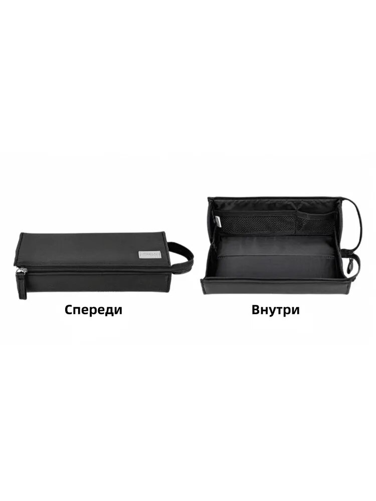 Пенал, органайзер, KOKUYO Campus, WSG-PC322, 1 шт.