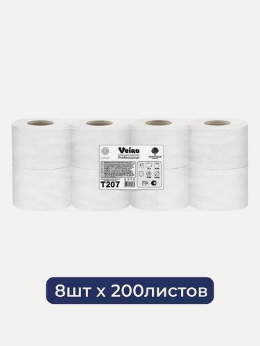 Изображение товара Туалетная бумага "Veiro Professional Comfort" белая 2 сл. 200л. (Т207) 8 шт.