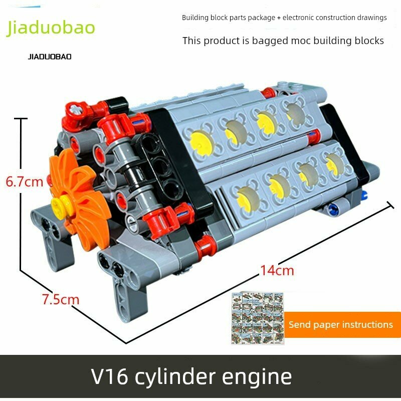 Серый двигатель V16 + электронные чертежи для LEGO MOC
