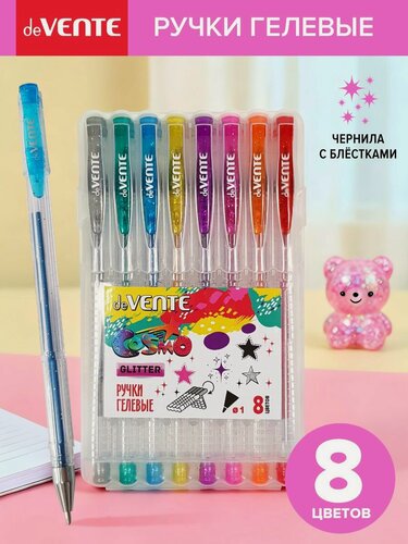 Изображение товара Набор цветных гелевых ручек 8 цветов с блестками, d 1 мм