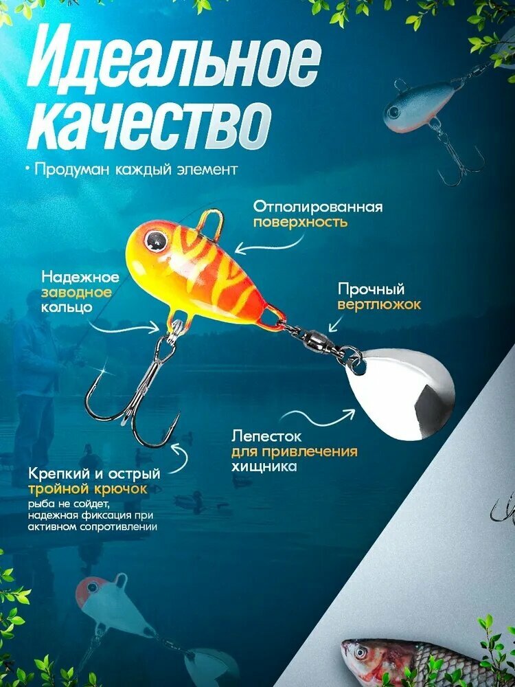 Блесна mest, набор для рыбалки с кейсом, блесны для ловли хищной рыбы, компактная упаковка — фото 1