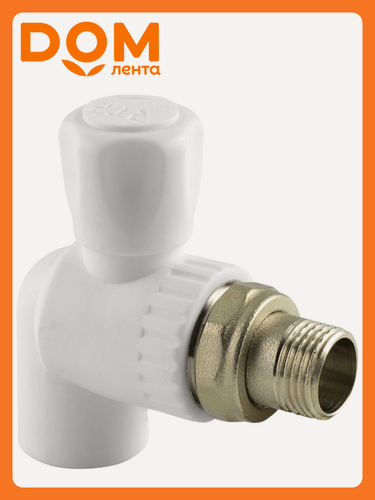 Изображение товара Кран шаровой для радиатора угловой PPR 25х3/4, белый, RTP