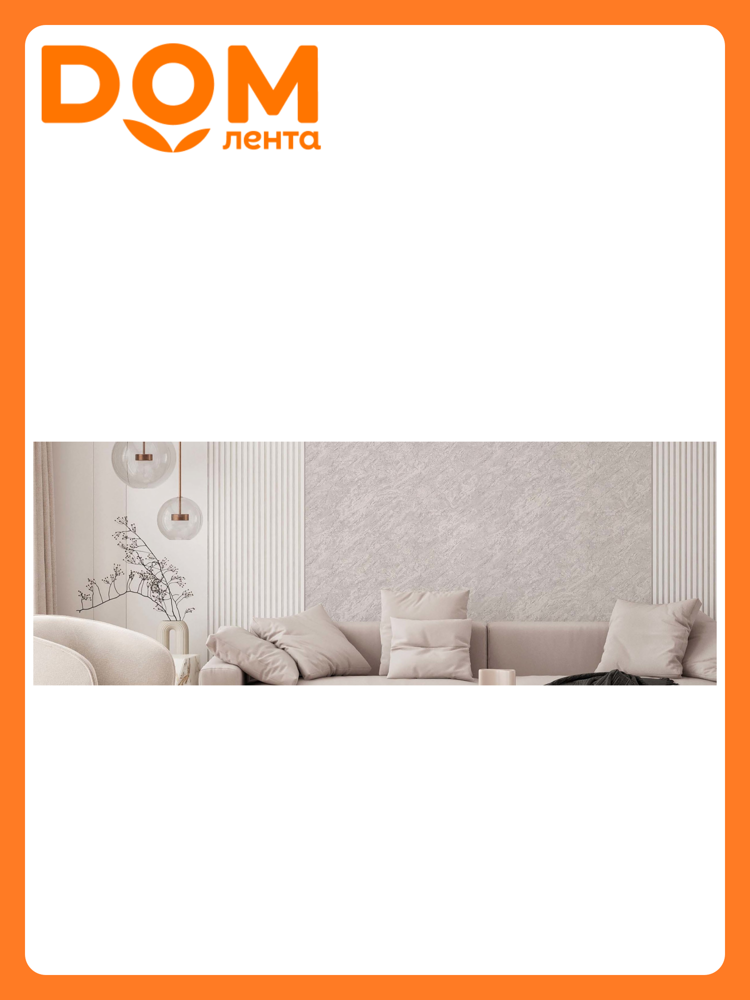 Флизелиновые обои Aspect Пандора 30253-14, 1,06х10,05м, серые