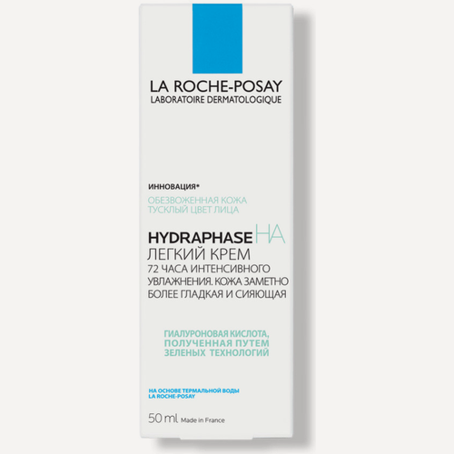 Изображение товара Легкий крем для интенсивного увлажнения лица, шеи и зоны декольте HA, 50 мл