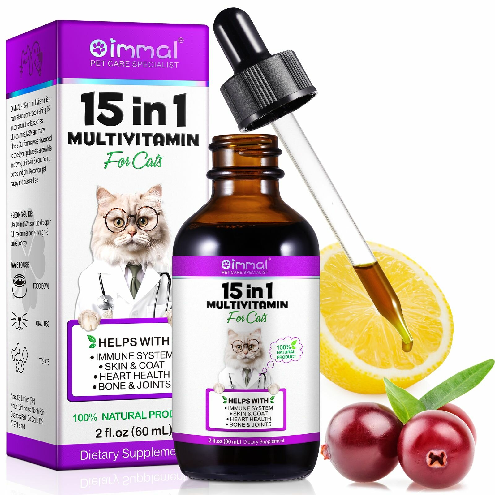Витамины для кошек, капли мултивитамины 15 в 1