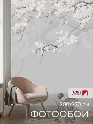 Изображение товара Фотообои на стену первое ателье "Нежные веточки сакуры" 200х270 см (ШхВ), флизелиновые Premium