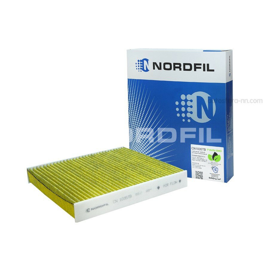 NORDFIL CN1035TB Фильтр салона антибактериальный TWIN BIO Audi A1 Seat Ibiza V Toledo IV Skoda Fabia II III Rapi