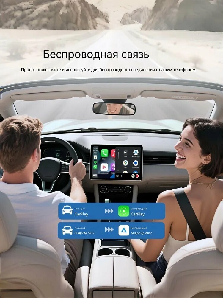 Адаптер CD-чейнджера, диагональ: 1.2", 2 DIN, 10x8x3 см, автомагнитолы — фото 1