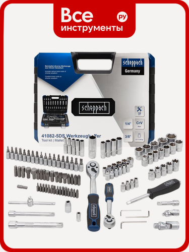 Изображение товара Набор инструментов Scheppach 1/4", 3/8", 108 предметов Sch-41082-5DS(60771)