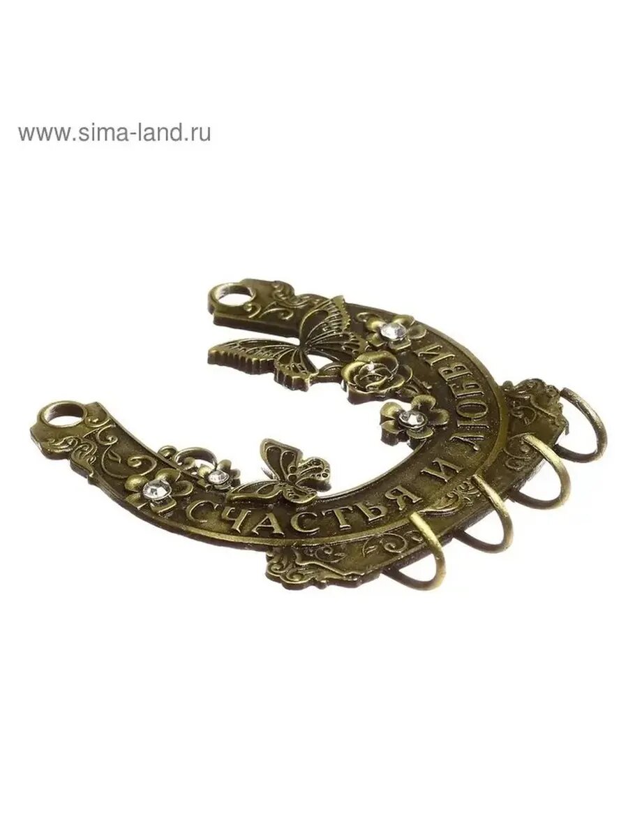 Настенная ключница с символикой любви и счастья
