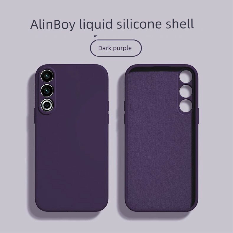 Чехол для телефона Meizu 20 Pro из жидкой силикона, полная защита, матовая поверхность, цвет пурпурный оттенок для