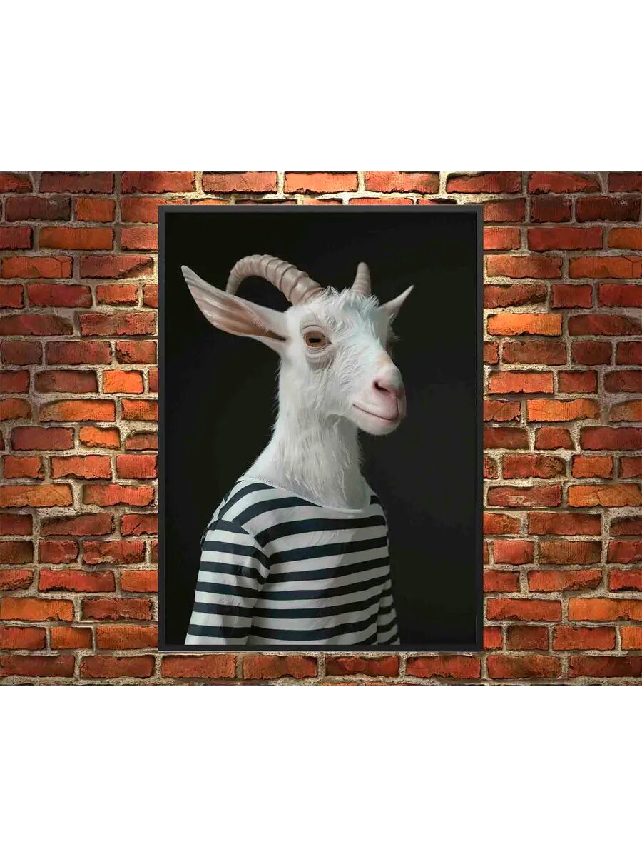 Гаял, заключенный на ферме животных 4, Плакат 30x42см