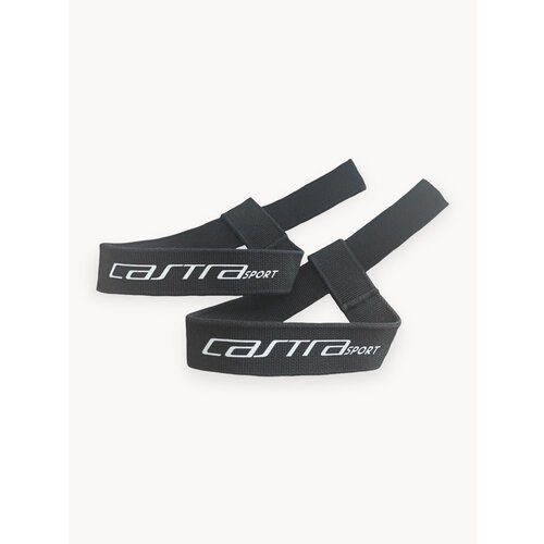 Лямки для тяги CASTRA PULLING STRAPS, для штанги и турника, хлопок, черные, 2 шт