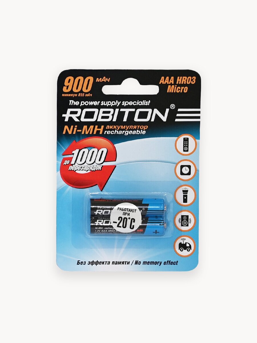 Аккумулятор ROBITON 900MHAAA-2 BL2