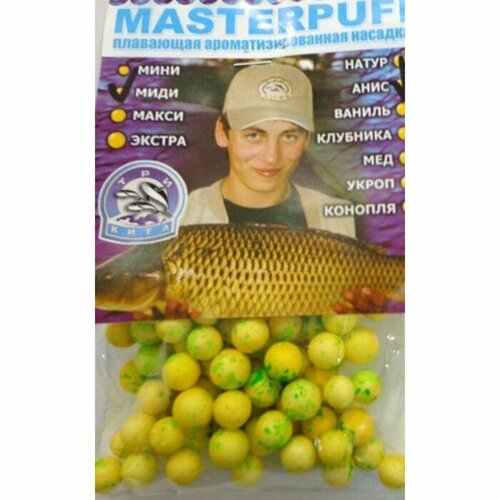 фото Насадка пенопластовые шарики, вкус конопля, цвет жёлто-зелёный три кита