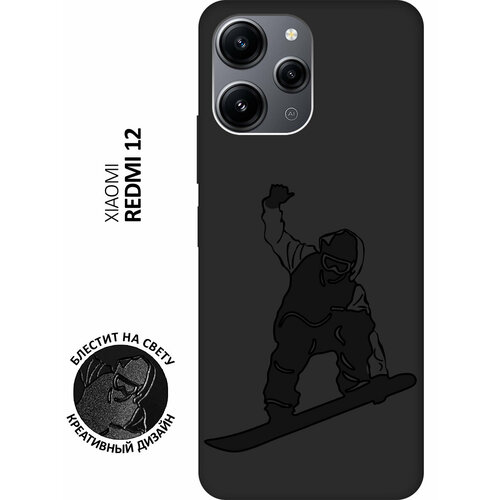 Матовый чехол Snowboarding для Xiaomi Redmi 12 / Сяоми Редми 12 с 3D эффектом черный матовый чехол basketball для xiaomi redmi 12 сяоми редми 12 с 3d эффектом черный