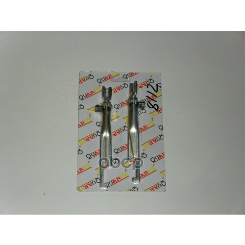 Планка Разжимная Задн Торм Колодок Renault Logan Sandero 200Мм Quartz Компл 2Шт Сист Trw Quartz арт QZ1208112 2174₽