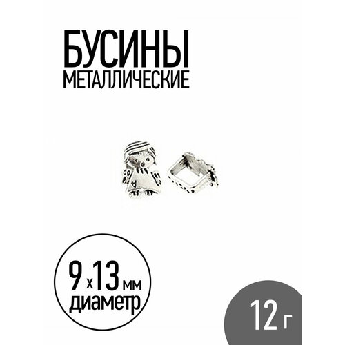 Бусины металлические TESОRO арт. TS 4837 цв. античное серебро уп.2шт 9х13 мм