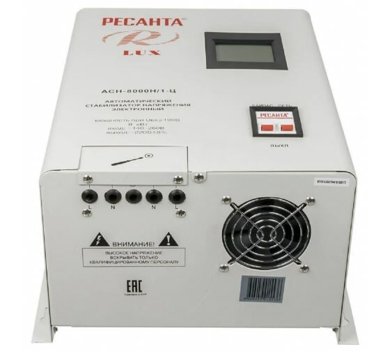 Стабилизатор напряжения Ресанта ACH-8000Н/1-Ц Lux