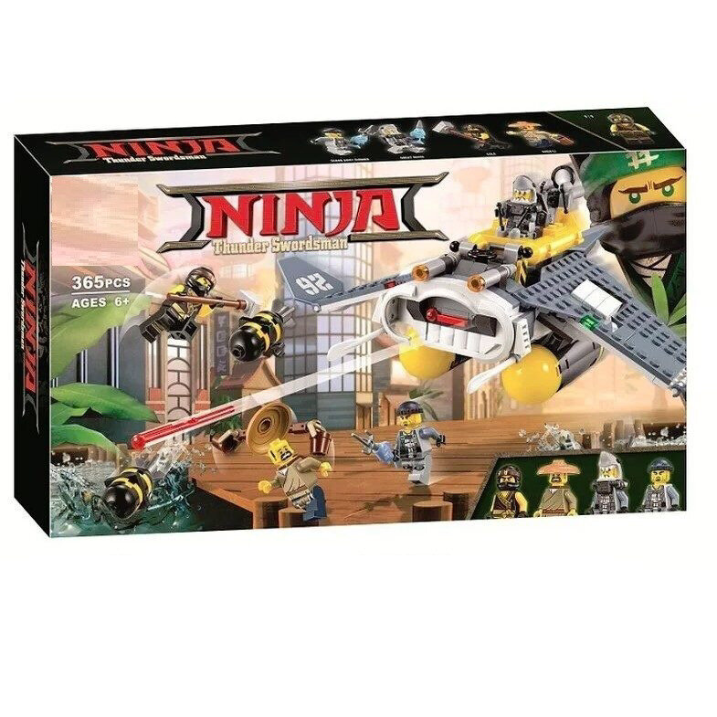 Конструктор Ninja Ниндзяго Ниндзя Бомбардировщик "Морской дъявол" 365 деталей