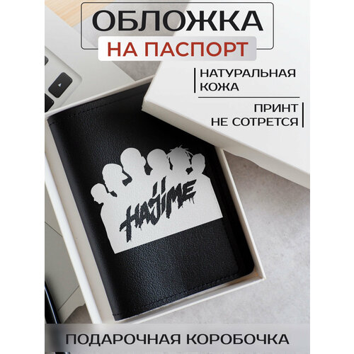 Обложка для паспорта RUSSIAN HandMade, черный обложка для паспорта сувенирshop miyagi мияги hajime
