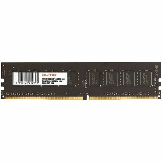 Оперативная память Qumo DIMM DDR4 8Gb 3200 MHz pc-25600 CL22 (QUM4U-8G3200P22)