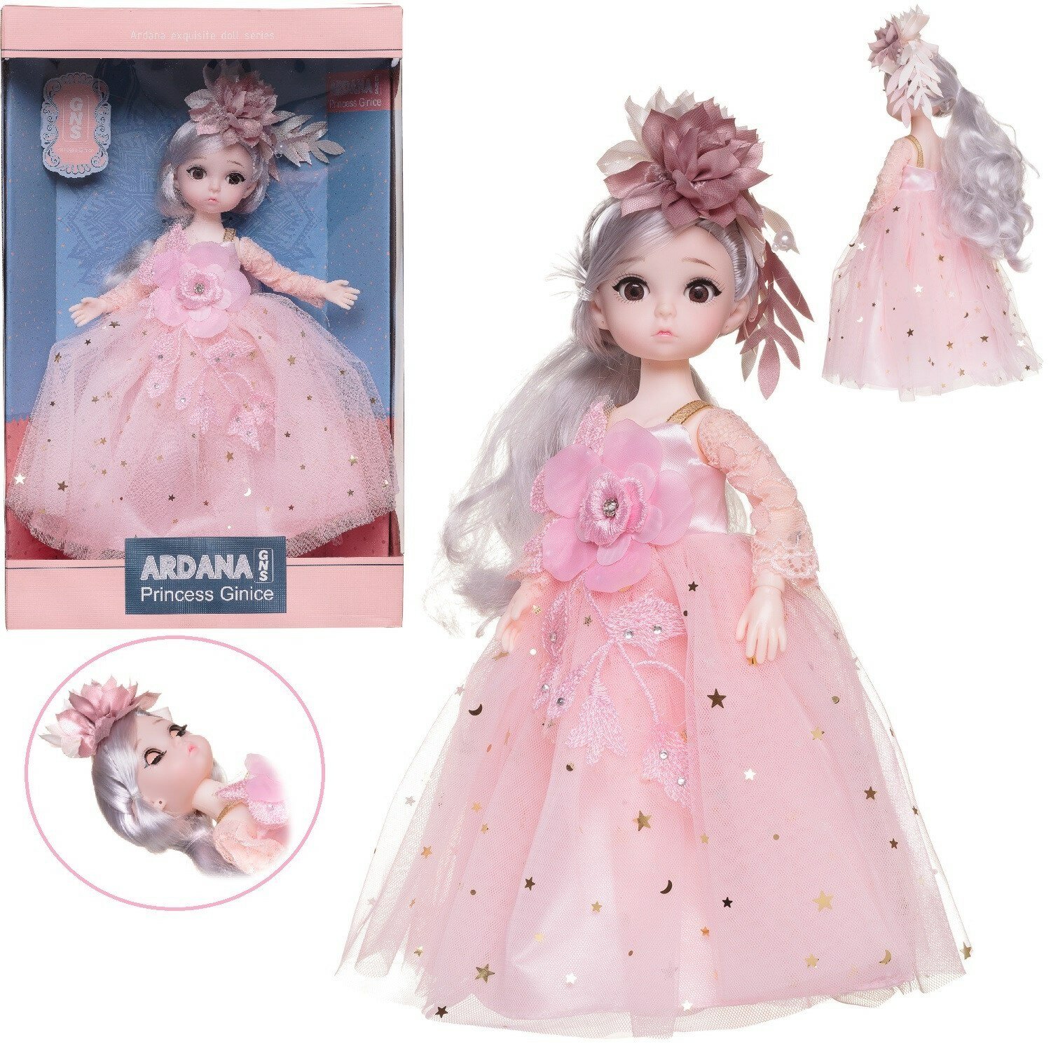 Кукла Junfa Ardana Princess 30 см в роскошном розовом платье в подарочной коробке WJ-36573/розовое