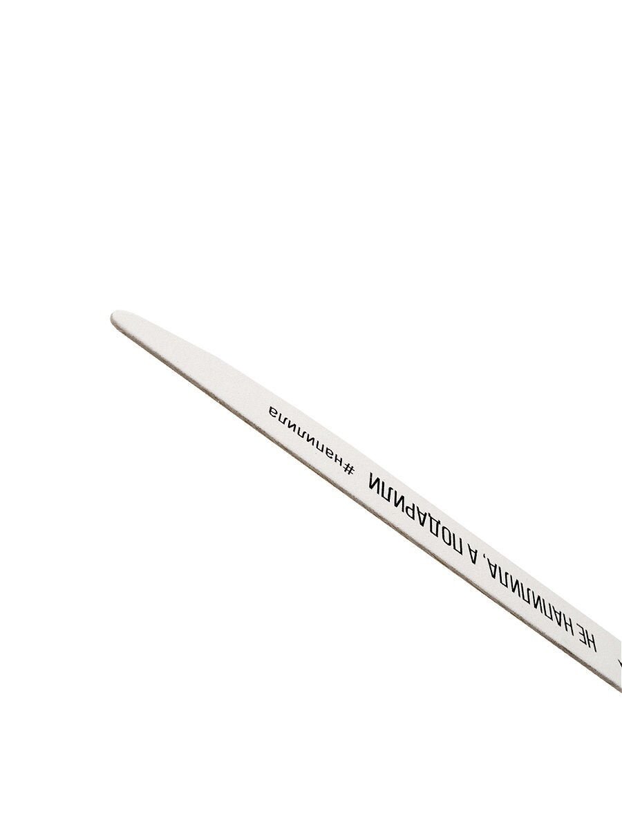 Пилки Для Ногтей Xiaomi Профессиональная пилка со смыслом 100/180 грит