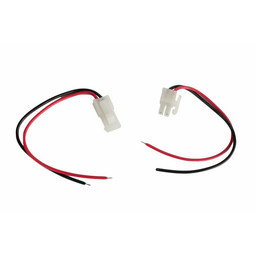 Разъем соединительный 2х-клеммный 1.5мм СБ комплект КЛ065-1У