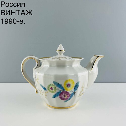 Винтажный заварочный чайник "Одуванчики". Костяной фарфор Вербилки. Россия, 1990-е.