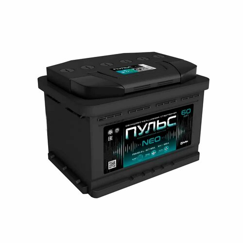 Аккумулятор пульс 75 А/ч прямая L+ 278x175x190 EN620 А Пульс PS 75-3-L