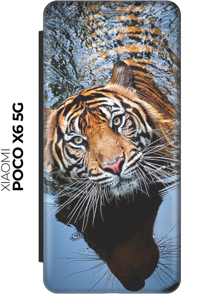 Чехол-книжка на Xiaomi Redmi Note 13 Pro 5G / Poco X6 5G / Сяоми Редми Ноут 13 Про 5г / Поко Х6 5г с рисунком "Тигр купается" черный