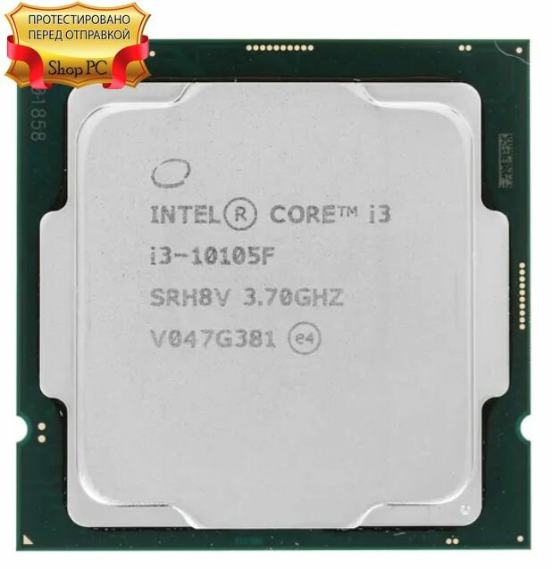 Процессор Intel Core i3-10105F OEM